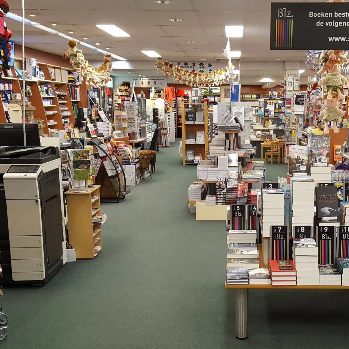 Voor: Bedrijfsontruiming, Drunen (Noord-Brabant)